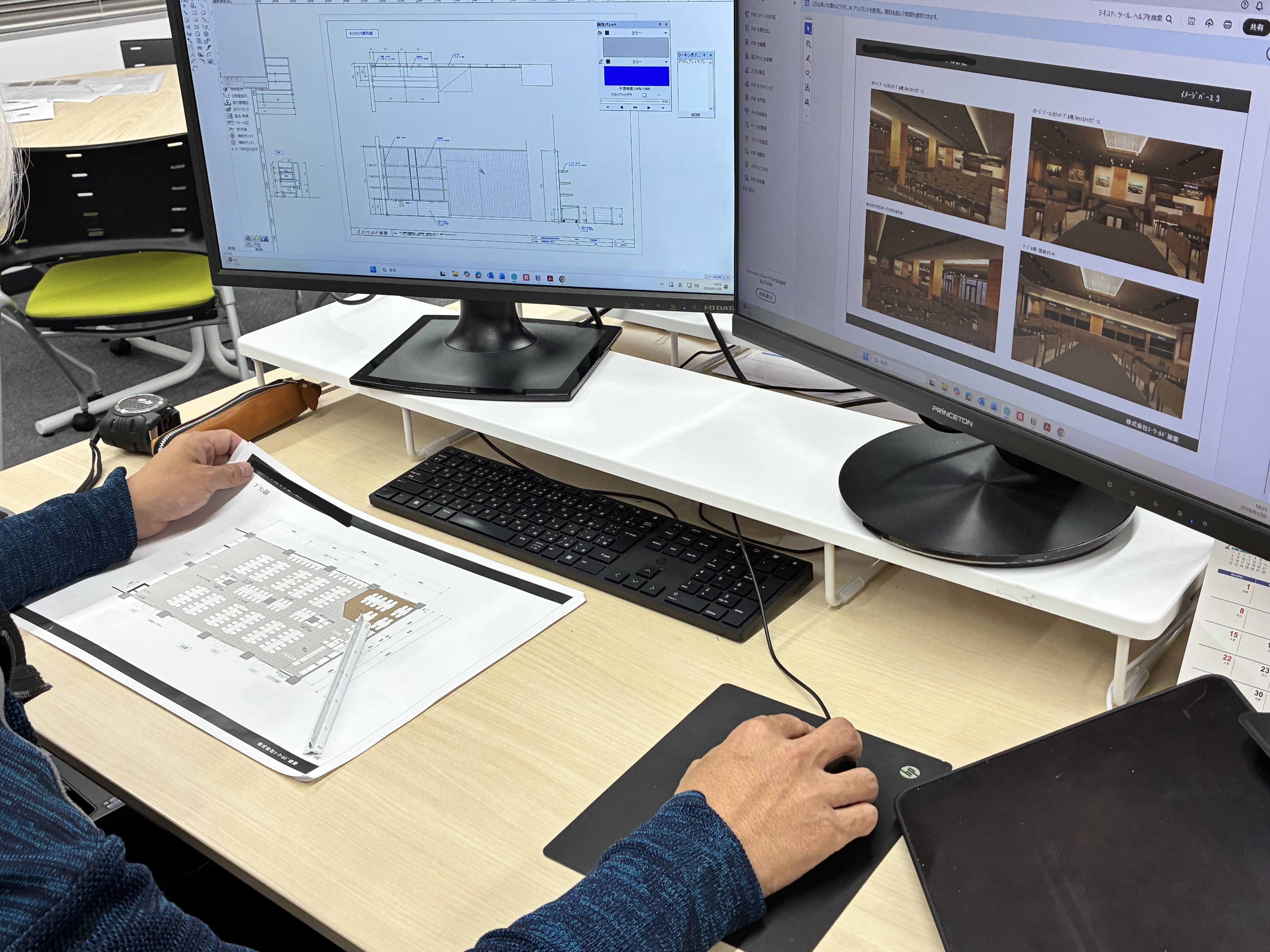 図面作成の様子